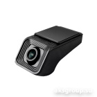 TEYES X5 - DVR