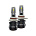 SVS HIR2 Qristal Light