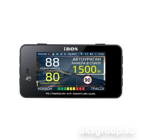 iBOX F5 LaserScan WiFi Signature DUAL
