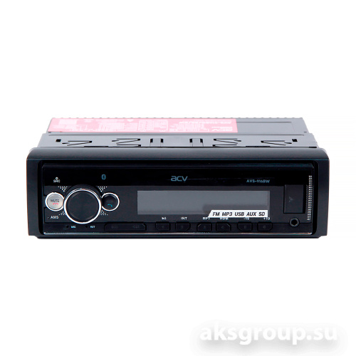 ACV AVS-920BR