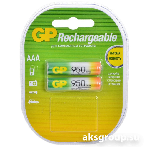 Аккумулятор ААA R3 GP 950mAh