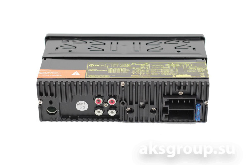 ACV AVS-814BG