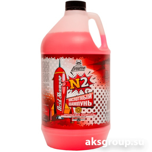 LERATON N2
