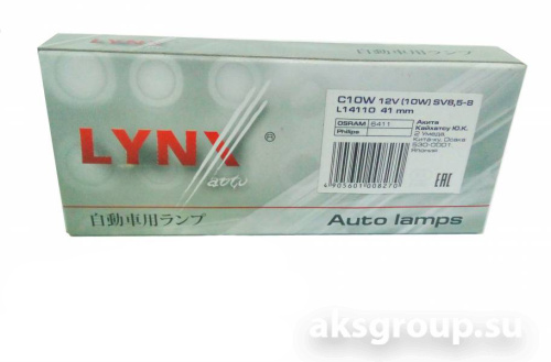 LYNX C10W T11X41