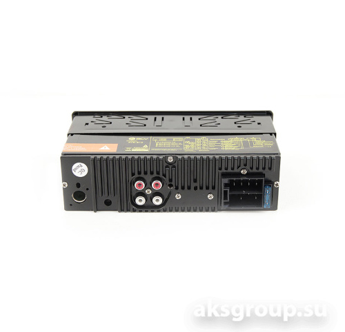 ACV AVS-812BW
