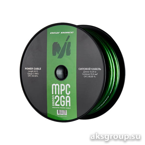 Alphard MPC-2GA Green