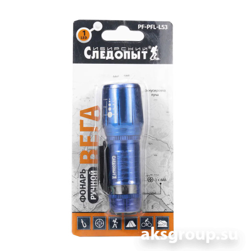 СИБИРСКИЙ СЛЕДОПЫТ ВЕГА L-53