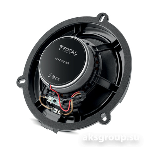Focal IC FORD 165