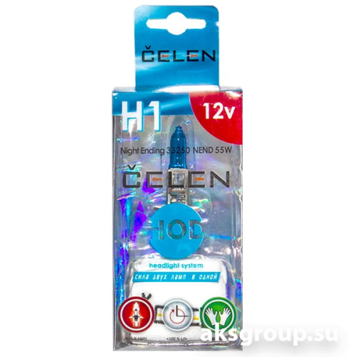 CELEN H1 33250NEND Halogen