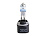 SVS H27(880) 0200027000 INTENSIVE Halogen