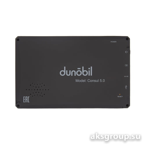 Dunobil Consul 5.0