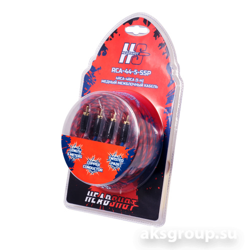 KICX Headshot RCA-44-5-SSP