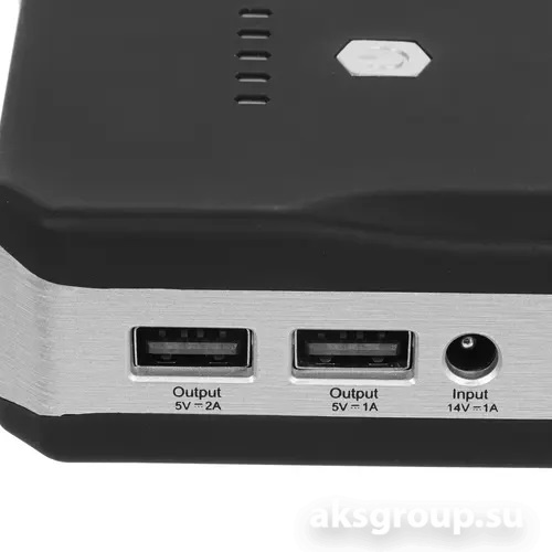 Neoline JUMP STARTER 850A