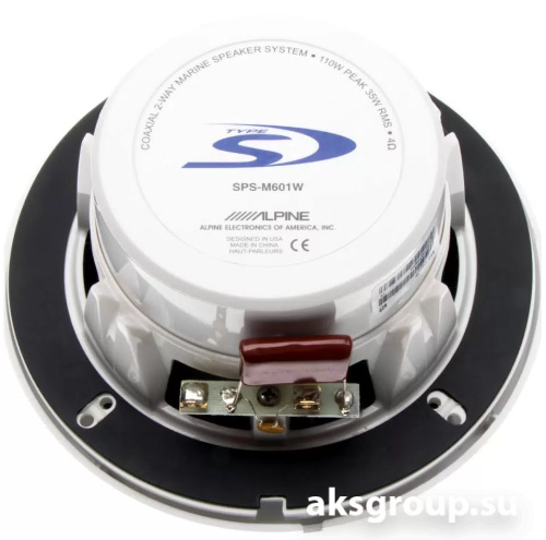 Alpine SPS-M601W