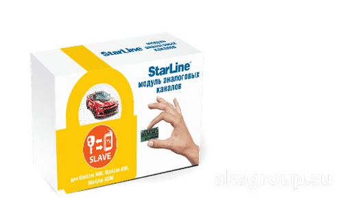 StarLine Мастер 6 Модуль аналоговых каналов