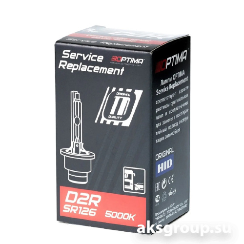 OPTIMA Service Replacement D2R 5000K