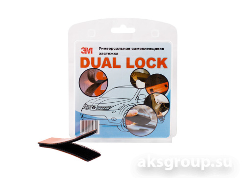 Скотч двусторонний 3М Dual Lock