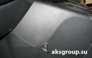 Garant Consul (22011.L) KIA Sportage III, IV (2010-2013), (2014-) авт.