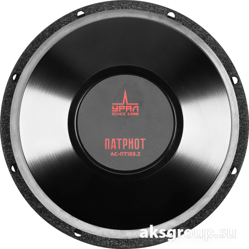 Ural Урал ПАТРИОТ AC-ПТ165.2