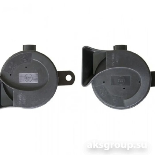 SVS 0450004000