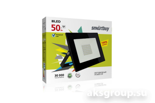 Светодиодный (LED) прожектор Smartbuy