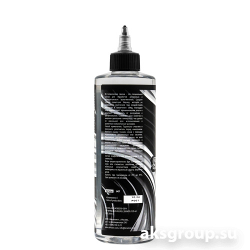 LERATON SO Silicon oil