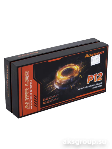 AOZOOM P12 H1