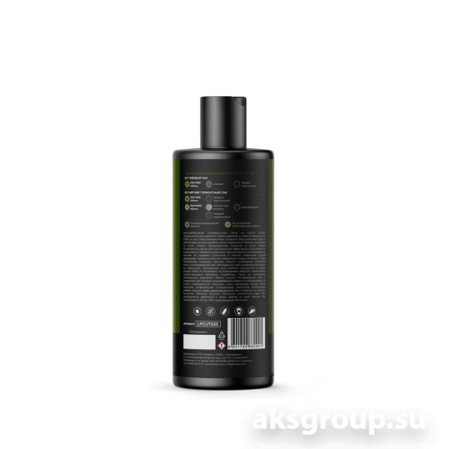 LERATON Cut PRO