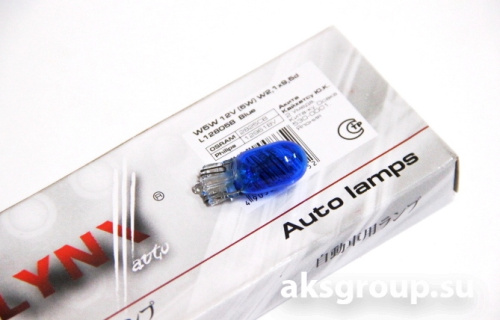 LYNX W5 W T10 SUPER WHITE