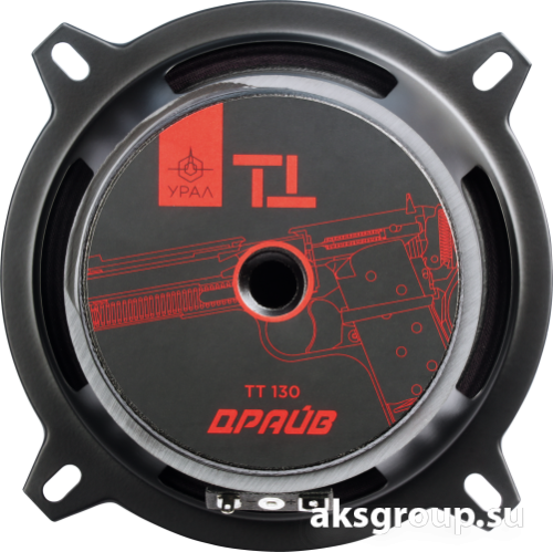 Ural УРАЛ ТТ 130 ДРАЙВ