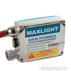 Блок розжига MaxLight 9-16V