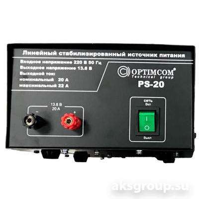 Optim PS-20