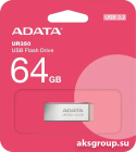 A-Data 64GB