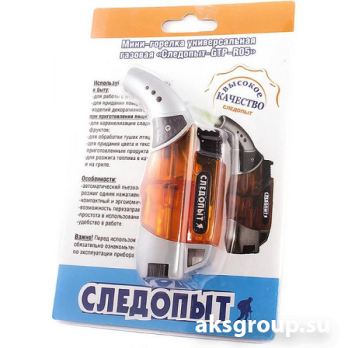 СЛЕДОПЫТ GTP-R05