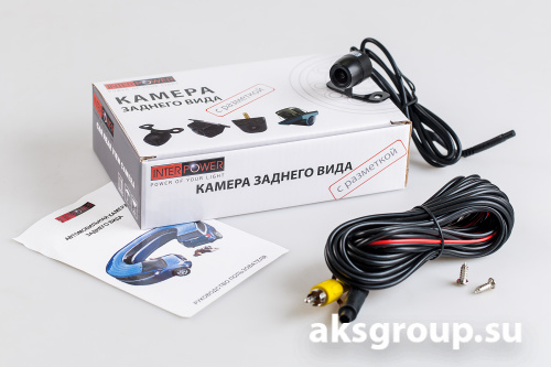 Interpower IP 168 F/R