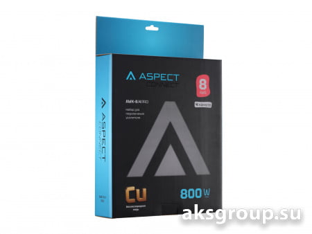 Aspect AWK-8.4 PRO
