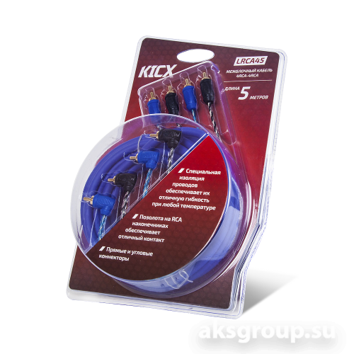 KICX LRCA45