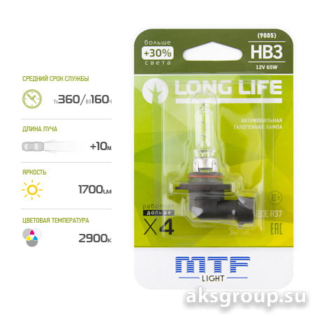 MTF LONG LIFEx4 БЛИСТЕР HB3 9005