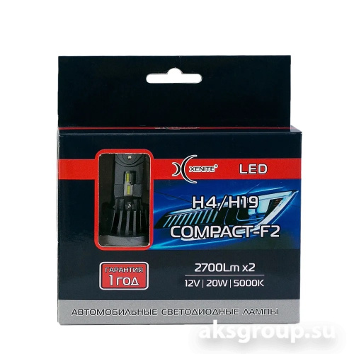 XENITE COMPACT-F2 H4/H19