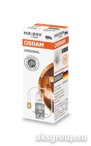 OSRAM H3 64156 Halogen