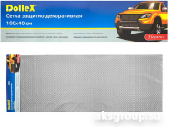DolleX DKS-023