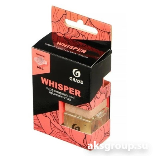 GRASS Whisper