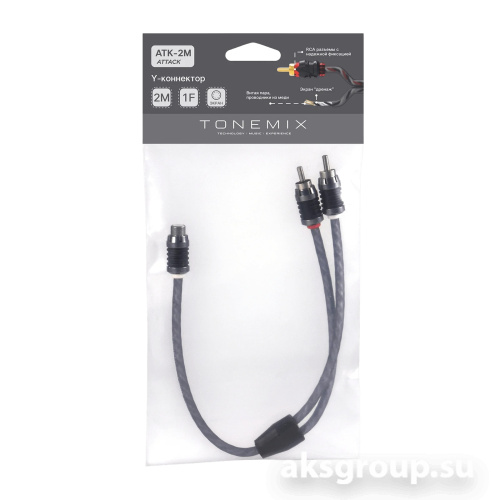 Tonemix SYNT-2M