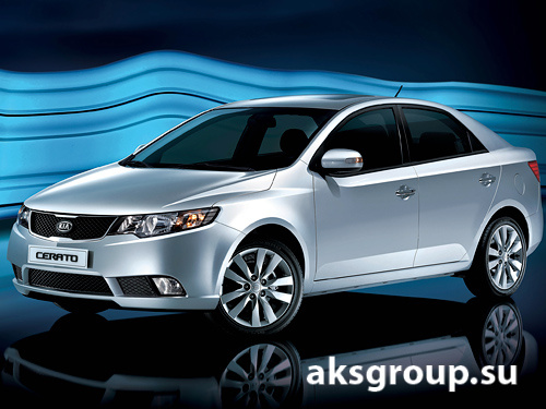 DRAGON KIA CERATO