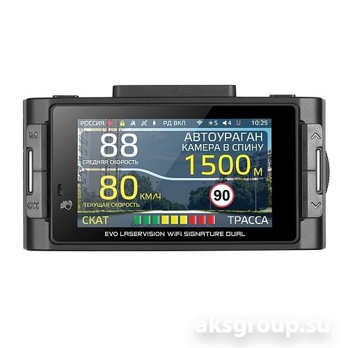 iBOX EVO LaserVision WiFi Signature DUAL