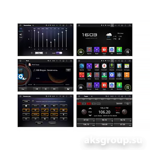 Intro Nissan AHR-6282