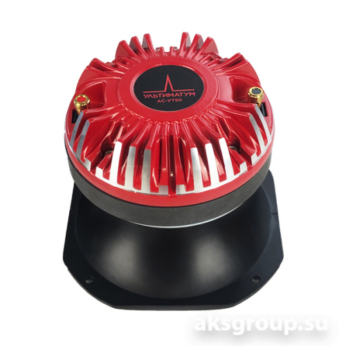 Ural Урал УЛЬТИМАТУМ АС-УТ50