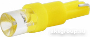 XENITE T5Y 1009199