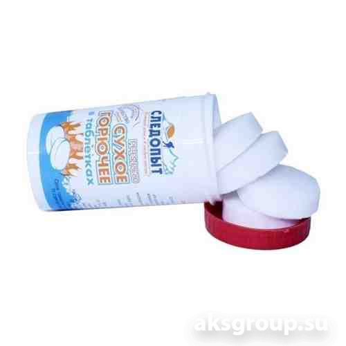 СЛЕДОПЫТ PС-80