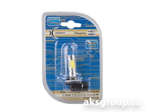 XENITE H27(880) - 11W